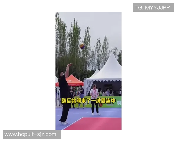 姚明罚球技巧解析:如何在关键时刻稳稳命中罚球