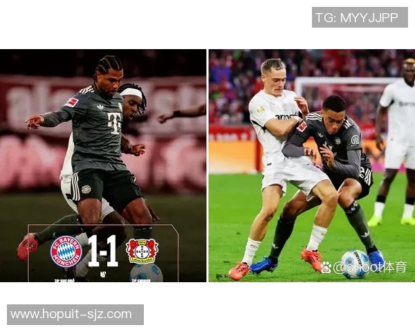 拜仁慕尼黑强势领跑德甲积分榜保持不败势头势在必得